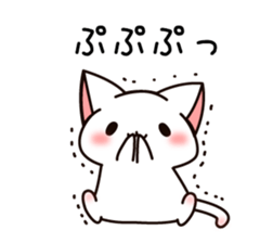 The cat which tells love2 sticker #3916977