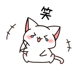 The cat which tells love2 sticker #3916978