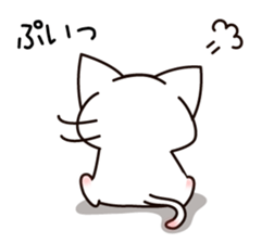 The cat which tells love2 sticker #3916986