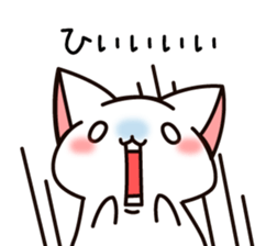 The cat which tells love2 sticker #3916993