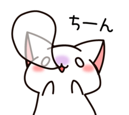 The cat which tells love2 sticker #3916994