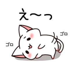 The cat which tells love2 sticker #3917000