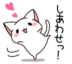 The cat which tells love2 sticker #3917001