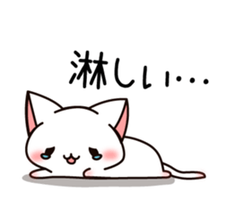 The cat which tells love2 sticker #3917002