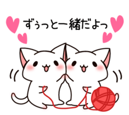 The cat which tells love2 sticker #3917006