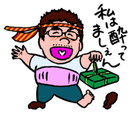 SOBRIETY HEAVEN sticker #3917127