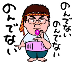 SOBRIETY HEAVEN sticker #3917128