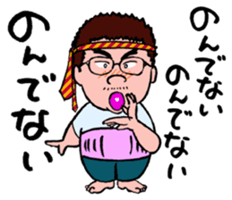 SOBRIETY HEAVEN sticker #3917128