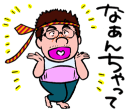 SOBRIETY HEAVEN sticker #3917129