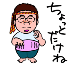 SOBRIETY HEAVEN sticker #3917130