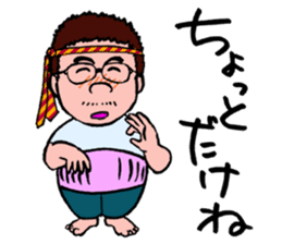 SOBRIETY HEAVEN sticker #3917130