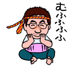 SOBRIETY HEAVEN sticker #3917134