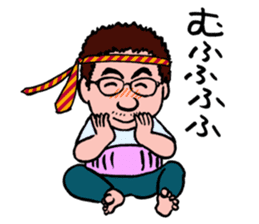 SOBRIETY HEAVEN sticker #3917134