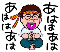 SOBRIETY HEAVEN sticker #3917135