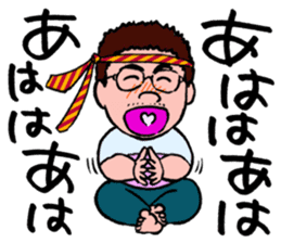 SOBRIETY HEAVEN sticker #3917135