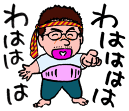 SOBRIETY HEAVEN sticker #3917136