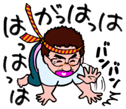 SOBRIETY HEAVEN sticker #3917137