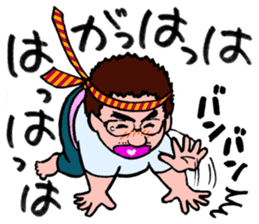 SOBRIETY HEAVEN sticker #3917137