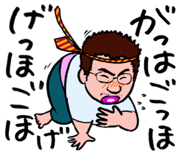 SOBRIETY HEAVEN sticker #3917138