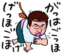 SOBRIETY HEAVEN sticker #3917138