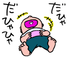 SOBRIETY HEAVEN sticker #3917140