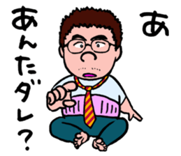 SOBRIETY HEAVEN sticker #3917148