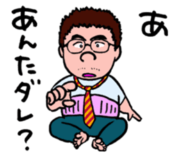 SOBRIETY HEAVEN sticker #3917148