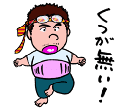 SOBRIETY HEAVEN sticker #3917149