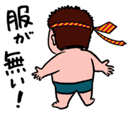 SOBRIETY HEAVEN sticker #3917150