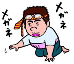 SOBRIETY HEAVEN sticker #3917151