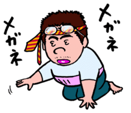 SOBRIETY HEAVEN sticker #3917151