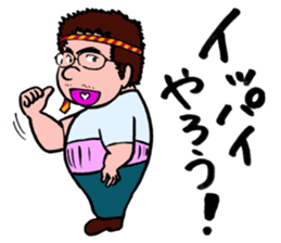 SOBRIETY HEAVEN sticker #3917153