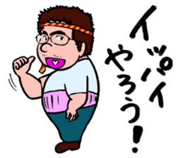 SOBRIETY HEAVEN sticker #3917153