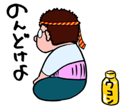 SOBRIETY HEAVEN sticker #3917154