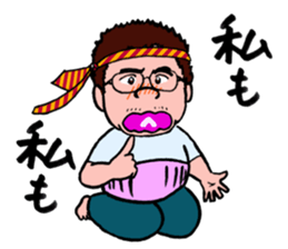 SOBRIETY HEAVEN sticker #3917156