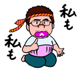 SOBRIETY HEAVEN sticker #3917156