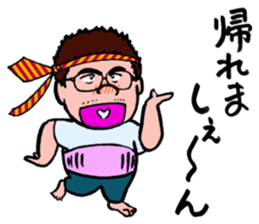 SOBRIETY HEAVEN sticker #3917160