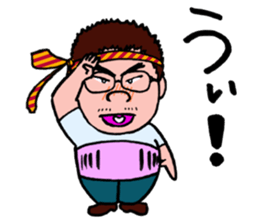 SOBRIETY HEAVEN sticker #3917165