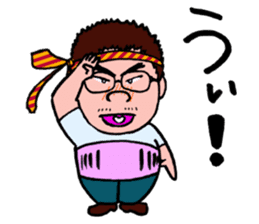 SOBRIETY HEAVEN sticker #3917165