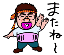 SOBRIETY HEAVEN sticker #3917166