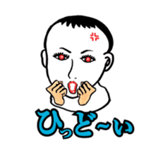 Yayako san Part.2 sticker #3917275