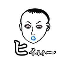 Yayako san Part.2 sticker #3917284