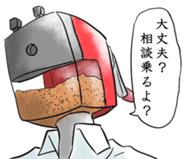 IKEMEN stationery part1 sticker #3917289