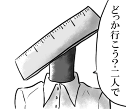 IKEMEN stationery part1 sticker #3917290