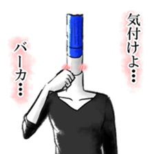 IKEMEN stationery part1 sticker #3917294