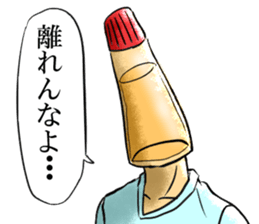 IKEMEN stationery part1 sticker #3917295