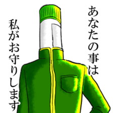 IKEMEN stationery part1 sticker #3917296