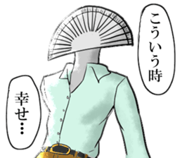 IKEMEN stationery part1 sticker #3917299