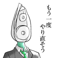 IKEMEN stationery part1 sticker #3917301