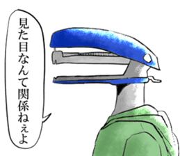 IKEMEN stationery part1 sticker #3917302